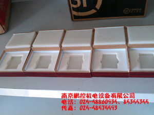 生產(chǎn)銷售標(biāo)準(zhǔn)多刻線玻璃樣塊[0.08um、0.4um、0.8um、1.6um、3.2um]